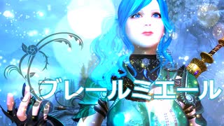 【Skyrim】ブレールミエール-第2話ウルフクイーン【ゆっくり実況プレイ】