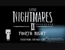 真冬のホラーゲーム　初見で怖がるリトルナイトメア２！　part4
