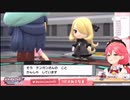 主人公らしからぬ戦法でチャンピオンシロナと戦うさくらみこ【切り抜き】