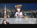 【シノビガミ】刃魔正忍記～地の巻～　最終話【実卓リプレイ】