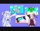 30秒録画で頑張るマリオメーカー２ Part11【A.I.VOICE実況プレイ】