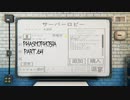 【Phasmophobia】目先【実況】Part.64