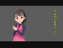 【アイマス素材】立ち絵の宣伝動画【シンデレラガールズ】