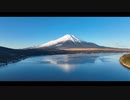 【Mavic3】山中湖から見た富士山が絶景過ぎた！ドローン空撮！！
