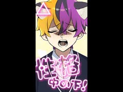 コンプレックス100憶万点…？？？？ #Shorts