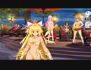 【シノビマスター】金色の闇ちゃん