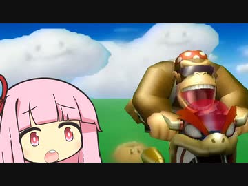 【マリオカートWii】お山をダッシュ！