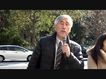【佐藤和夫】5歳〜11歳の小学生に対するコロナワクチン接種を特例承認させてはならない！厚生労働省前街宣  予防接種•ワクチン分科会（21日、26日）に先立つ専門家会合直前の訴え！  2022/1/20