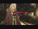 【初乙女ゲー】Collar×Malice Part141【実況】