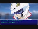 REクトゥルフ5D's 千頭屋敷の真の主 第１話