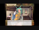 ランスⅥ-ゼス崩壊₋　初見実況する　Part34