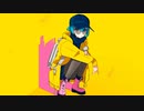 Meta（メタ） feat,初音ミク