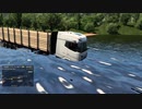 ETS2でMap Puno Peruを遊ぶ 7
