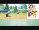 【新年あけましておめでとうございます】伊織弓鶴と初代レイセンのシャイニングパール第2話【ソフトウェアトーク実況プレイ】