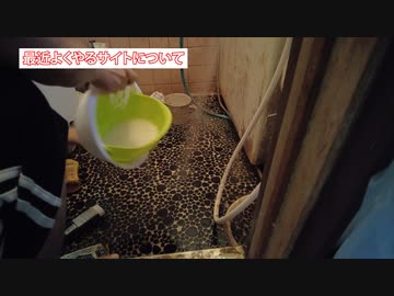 豪華2本立て！耳鼻科とガチャサイト
