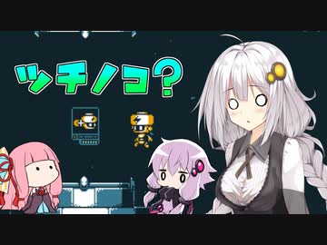 【ElecHead】あかりたちの『⚡＋ロボ＋パズル』な冒険 おまけ【VOICEROID実況】
