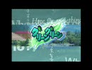 【H.264】　グリーングリーン DVD版 OP　【高画質】