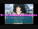 【男二人実況】振り絞れ、青春汁Z part.25【アマガミ】