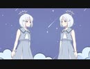 【えもふり+COEIROINK】合成音声界の月と星といえば…【公式絵】