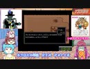 【東北きりたん＋東北ずん子＋時々フリモメン実況プレイ】ネクロスの要塞_RTA_４：５２：４３_６章_Ｐａｒｔ１／２