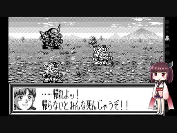 【ギャザービート】きりたんともう一つの一年戦争 part12 カサレリア【VOICEROID実況】