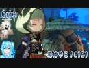 【実況】原神やる！【151】