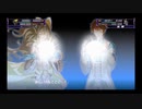 スパロボ初心者のＸ(実況)　part110