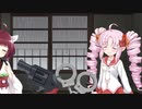 1月21日 ライバルが手を結ぶ日