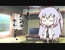 隣人のアリアルさんとミリアルさん　266『立ち絵変更：くさもち式』