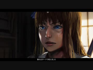 3分で分かる誉れはターフで死にました