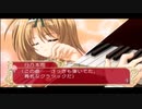 一向にメイン競技が始まらないギャルゲーやる＃4