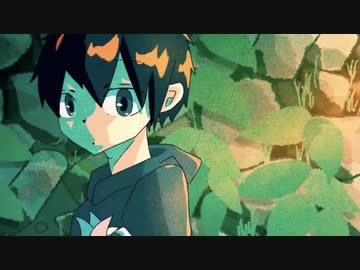 おおきくなった恐竜 - Cover