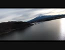 【DJIFPV】河口湖から見た富士山が絶景すぎた！ドローン空撮！!