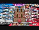先行き不安なワンダーランドウォーズ621＠エルル EX10