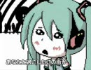 【方向音痴】可愛く歌おうとしたのが間違いだった【歌ってみた】