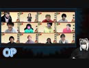 【コメ無】人狼最大トーナメントseason8 #01 1/7