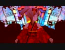 ディア風呂