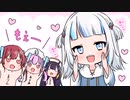 【ホロライブ切り抜き漫画】ぐらちゃんに日本語を読ませて萌えるマリンとあくあ【宝鐘マリン_港あくあ_がうる・ぐら_一伊那尓栖_ホロライブ】