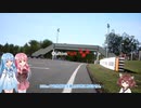 RIDE4 ボイロ実況 part06