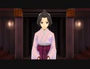 発想ヲ逆転シ真実ヲ暴カム 第八節【大逆転裁判】