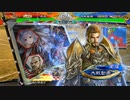 【三国志大戦6】駄君主がケニアで遊ぶそうです1686