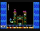 【Switch版クラコレ】ロックマン10 MiddleBoss Rush バスターのみ 0:56:73