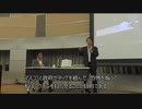 広島県呉市議会議員 谷本誠一先生 「報道されないコロナの真実（PCRは国家詐欺）」