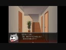 【Margikarman ItoA】黄昏の中で自分の死後を知るRPG(仮)　part4【実況】