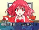 遊戯王秘進録×東方グレイセス-コメント返信＆次回予告