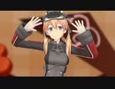 【MMD艦これ】GETCHA!【プリンツ・オイゲン】