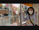 【ゲームセンター】初心者おすすめ台のクレーンゲームに挑戦するあい❤スヌーピーのマスコット、すみっコぐらしのシュシュをGETしてガッツポーズ♬