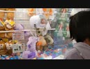 【ゲームセンター】クレーンゲームですみっコぐらしのぷっくりポーチをGETするあい❤パープルのスヌーピーが欲しかった…