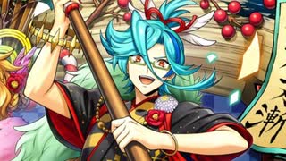 絶対無敵シャMIIIIIベール