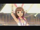 【アイマスPS】 ｢Happy!｣ 春香ソロ【1080P】